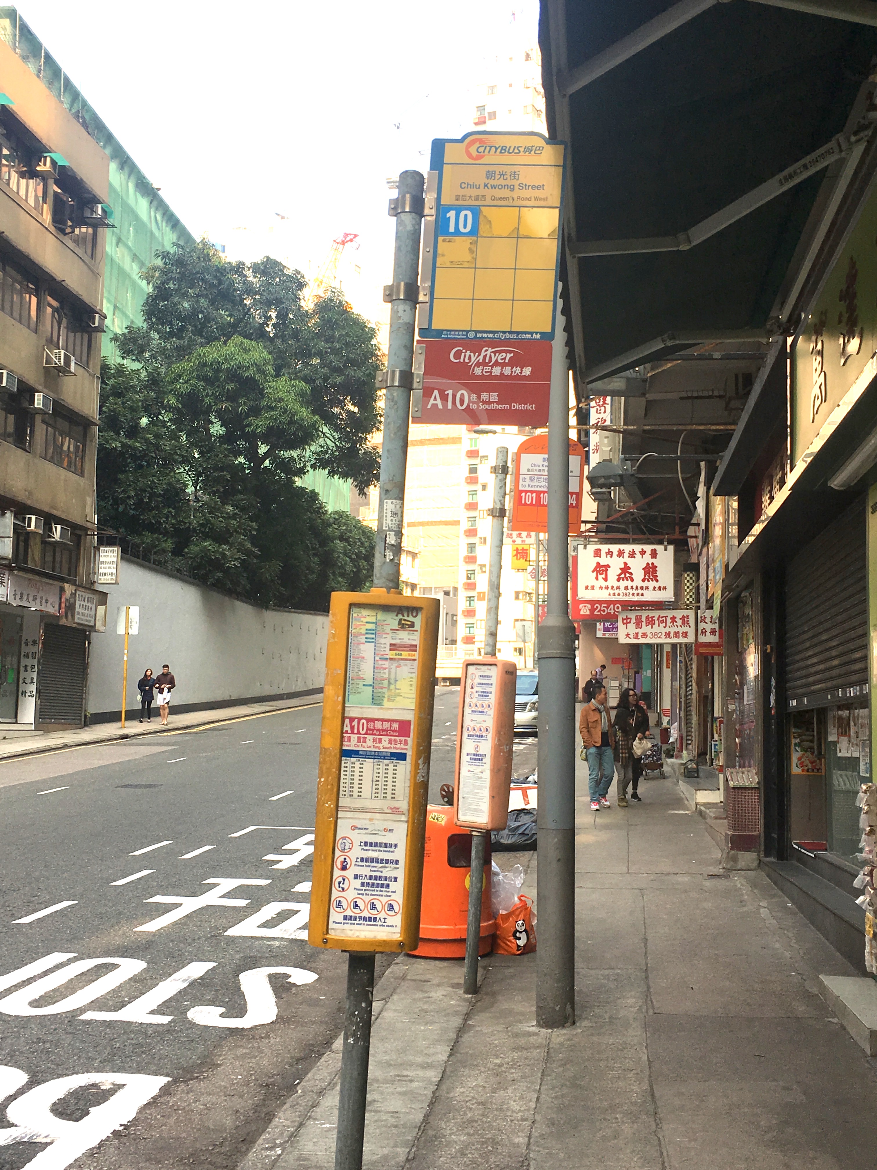 bus on street